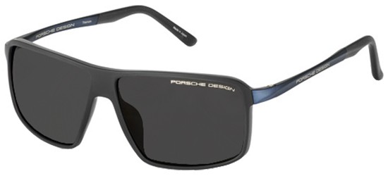 Солнцезащитные очки P'8650